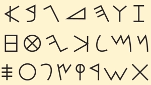 Vignette de l'actualité L'alphabet, l'origine phénicienne Vignette de l'actualité L'alphabet, l'origine phénicienne